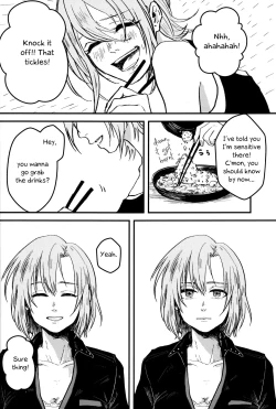 Page 17 of Ashita mata dekiru yo ne | We'll Make Love Tomorrow