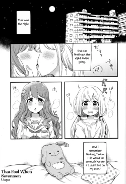Page 23 of Ashita mata dekiru yo ne | We'll Make Love Tomorrow