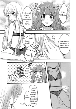 Page 25 of Ashita mata dekiru yo ne | We'll Make Love Tomorrow