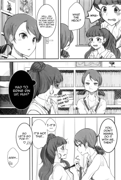 Page 3 of Ashita mata dekiru yo ne | We'll Make Love Tomorrow