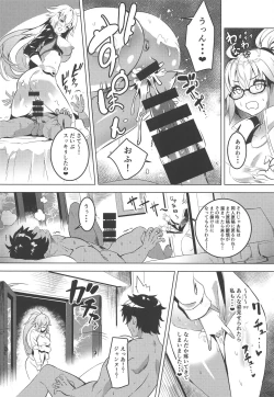 Page 3 of BB-chan to Jeanne no Erohon