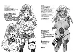 Download Futanari XX Zona-chan