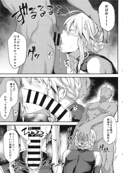 Page 21 of Kishiou no Kimochi Ii Ana