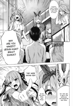 Page 11 of Gotoubun no Sorayume | A Five-Part Fantasy