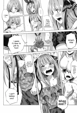 Page 26 of Gotoubun no Sorayume | A Five-Part Fantasy