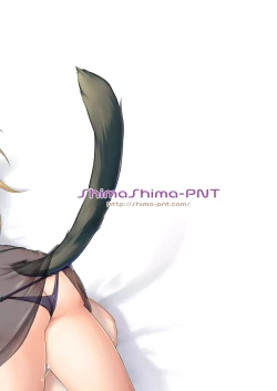 Page 27 of Diablo no Shoyu Monodakara Suki ni Shitemo IIiyo...