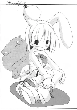 Page 11 of Breakfast