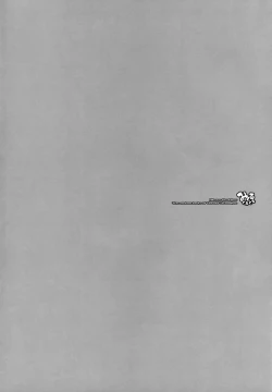 Page 4 of )Mikuru Kurukuru