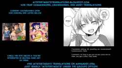 Page 17 of Ore to Neko no Shiiku Seikatsu