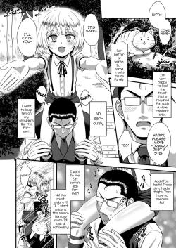 Page 2 of Kanbi de Enbi na My Lord