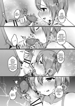 Page 7 of Onaji Ana no Kyoudai?