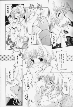 Page 7 of CRAZY FOR YOUR LOVE!