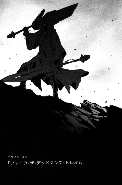 Page 6 of Again #6 "Follow The Deadman's Trail"