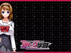 Page 14 of Netori GakuenRough Artbook