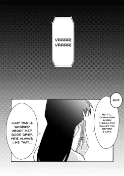 Page 73 of Saimin SEX Dorei