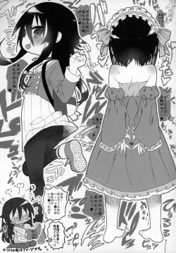 Page 124 of Zutto Reika-san to Issho!!!