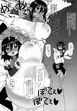 Page 130 of Zutto Reika-san to Issho!!!