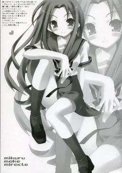 Page 6 of mikuru make miracle