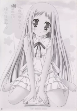 Page 2 of Henohenomoheji Ano Hana Saita kana.