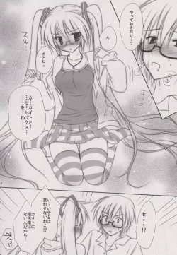 Page 11 of Natural na Kanojo