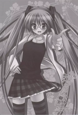 Page 2 of Natural na Kanojo