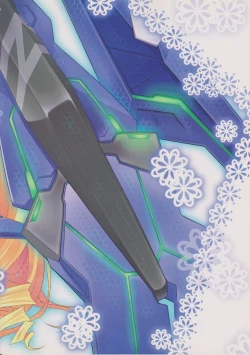 Page 26 of noble heart