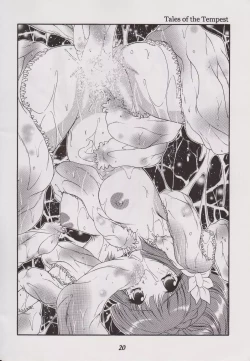 Page 19 of Tales of Shokushu Taizen III