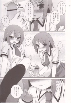 Page 10 of Osumesu Twins