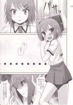 Page 4 of Osumesu Twins