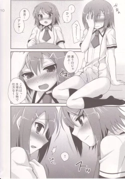 Page 9 of Osumesu Twins