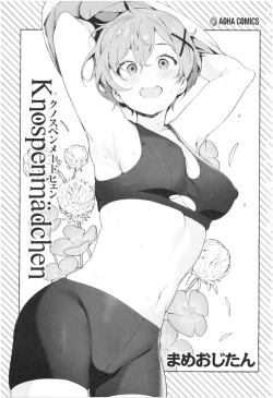 Page 4 of Knospenmädchen