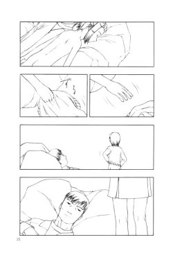 Page 20 of Akai Sakana