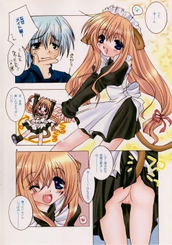 Page 6 of Yochi x Yochi x Yochi Vol. 2