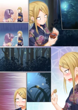 Page 19 of Seika no Musume Daga, Shikashi Hentai 3