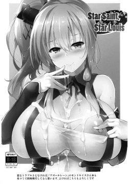 Page 16 of Kankourei Gaiden: Kaishun Men's Massage IRejuvinating Massage For Men - Act.2