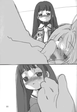 Page 12 of pictorial