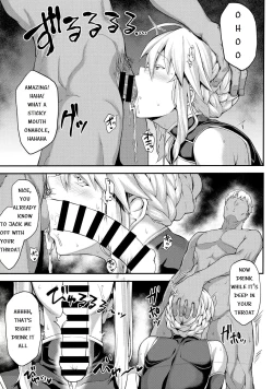 Page 21 of Kishiou no Kimochi Ii Ana
