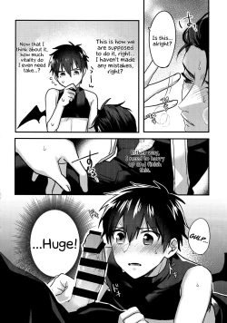 Page 15 of Halloween Engage