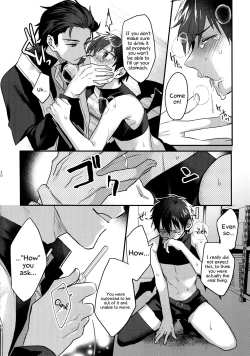 Page 19 of Halloween Engage