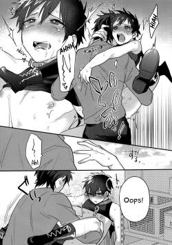 Page 36 of Halloween Engage