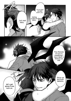 Page 43 of Halloween Engage