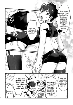 Page 5 of Halloween Engage