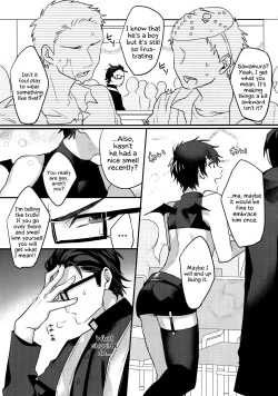 Page 8 of Halloween Engage