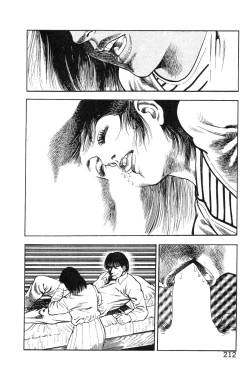 Page 217 of Korogari Kugiji Nyotai Shinan Vol. 4