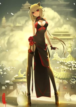 Page 59 of A Rebel's Journey:  Chang'e