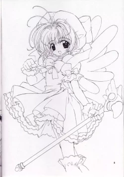 Page 5 of Sakura no Hazukashii Hon da mon!