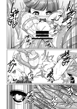 Page 17 of Nipple Fuck Saretari Shikyuudatsu Suru hodo Shokushu de Semerarete Saishuuteiki ni wa Naedoko ni Sarechau kedo Goui no Joudakara Daijoubu