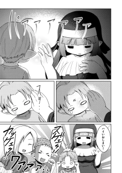 Page 4 of Nipple Fuck Saretari Shikyuudatsu Suru hodo Shokushu de Semerarete Saishuuteiki ni wa Naedoko ni Sarechau kedo Goui no Joudakara Daijoubu