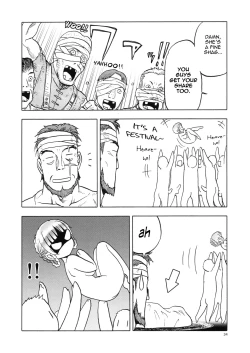 Page 33 of Hitozumamajo To Touzoku