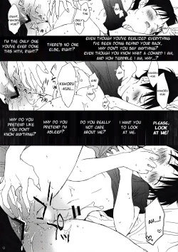 Page 11 of Yowamushi-kun to Himitsu Ouji | The Coward and The Mysterious Prince